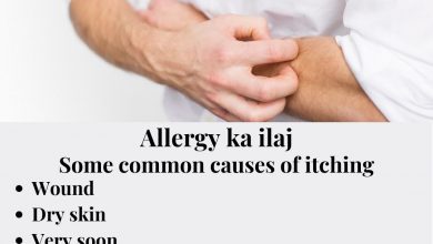 Allergy ka ilaj