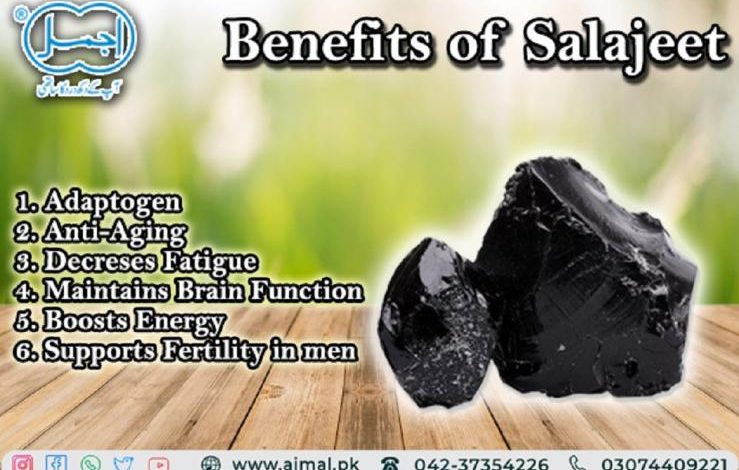 Salajeet Health benefits