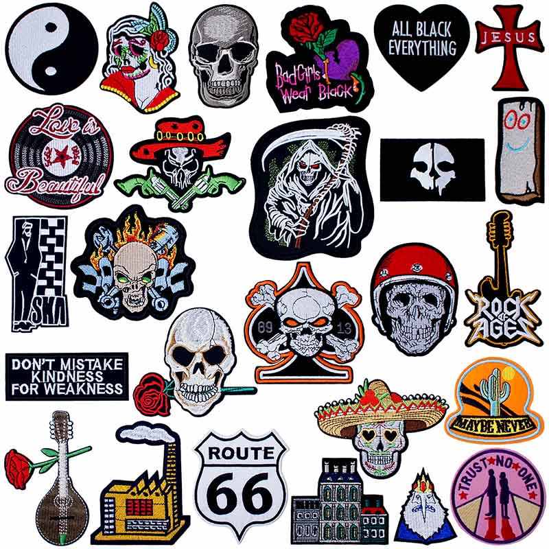Custom patches - to enhance your application and design